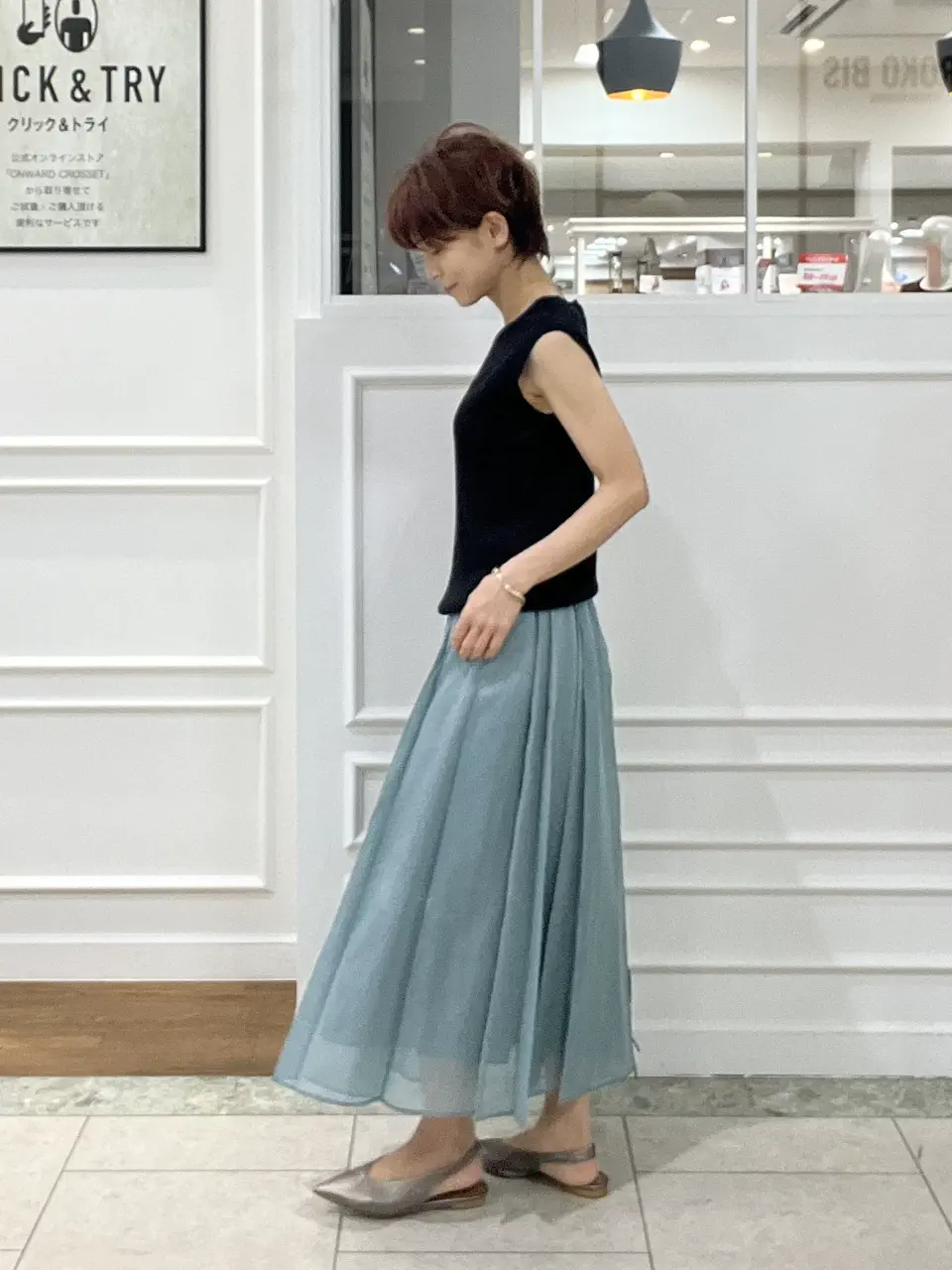 自由区 hazuki コーディネート画像