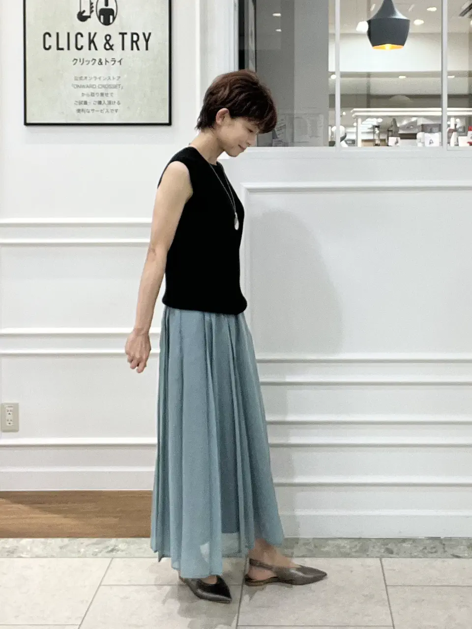 自由区 hazuki コーディネート画像