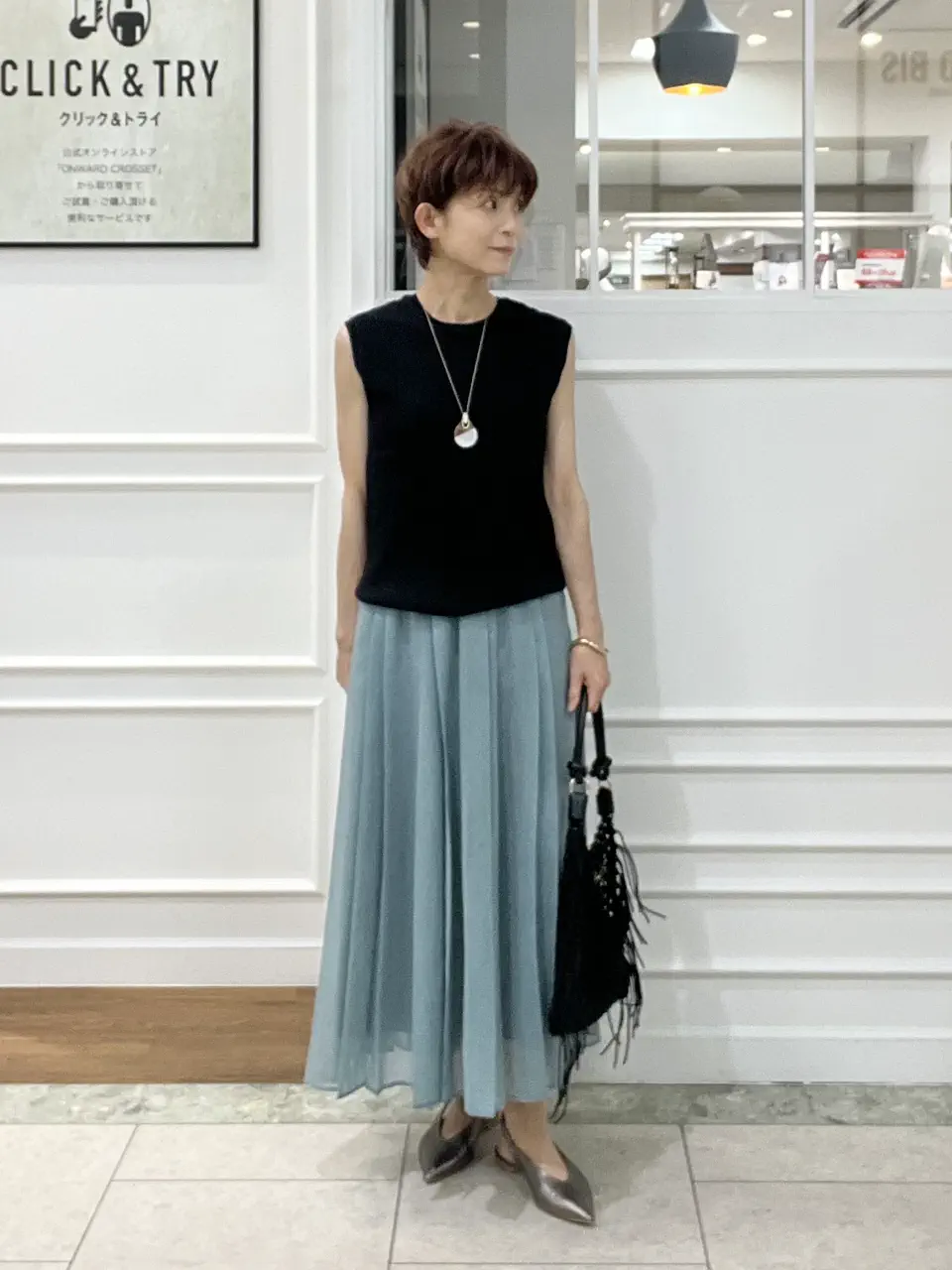 自由区 hazuki コーディネート画像