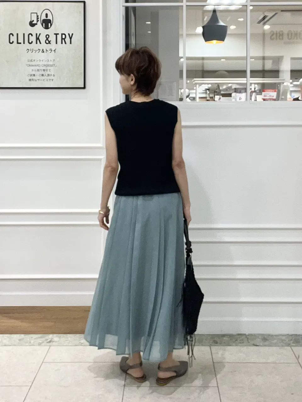 自由区 hazuki コーディネート画像