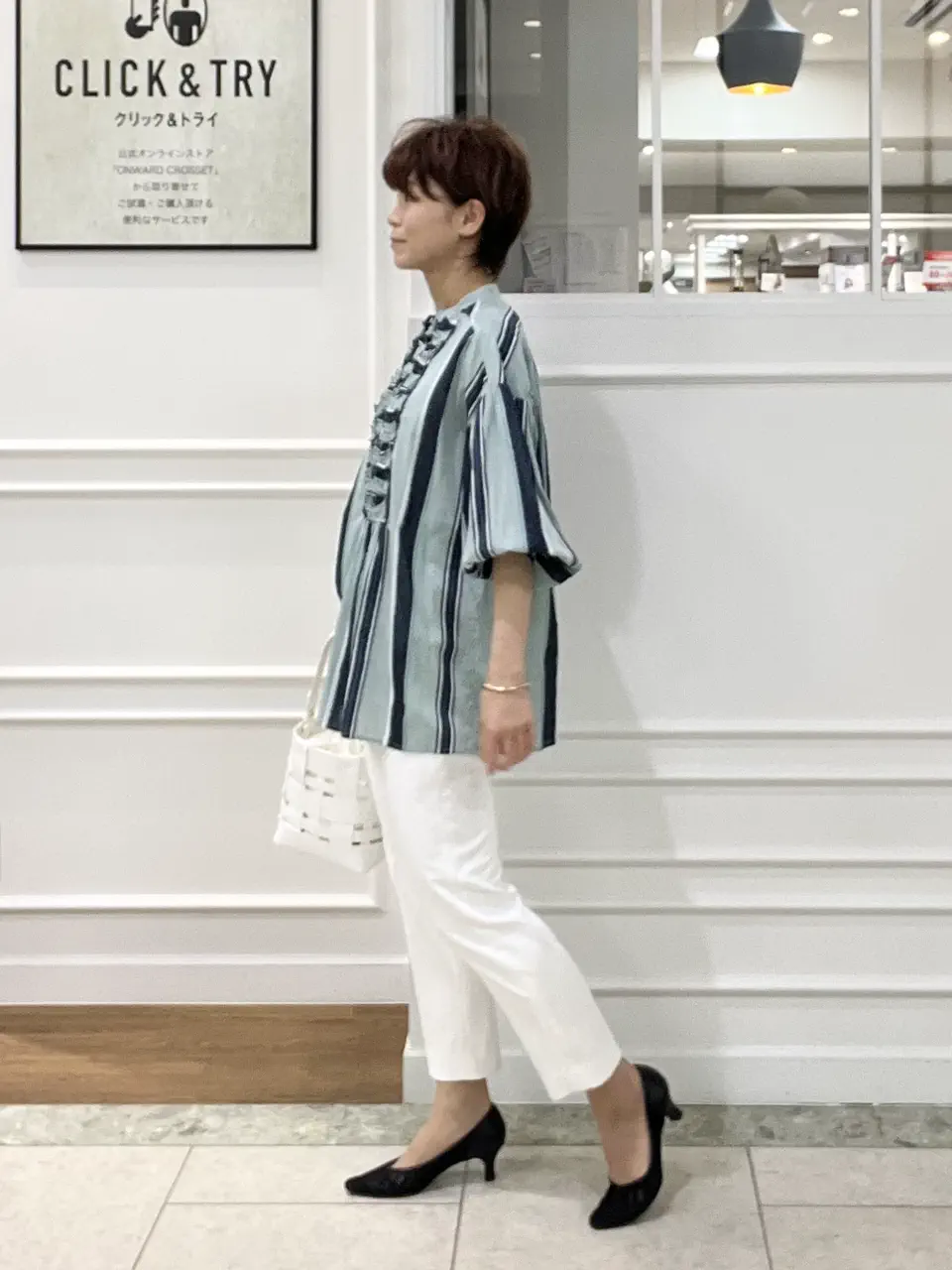 自由区 hazuki コーディネート画像