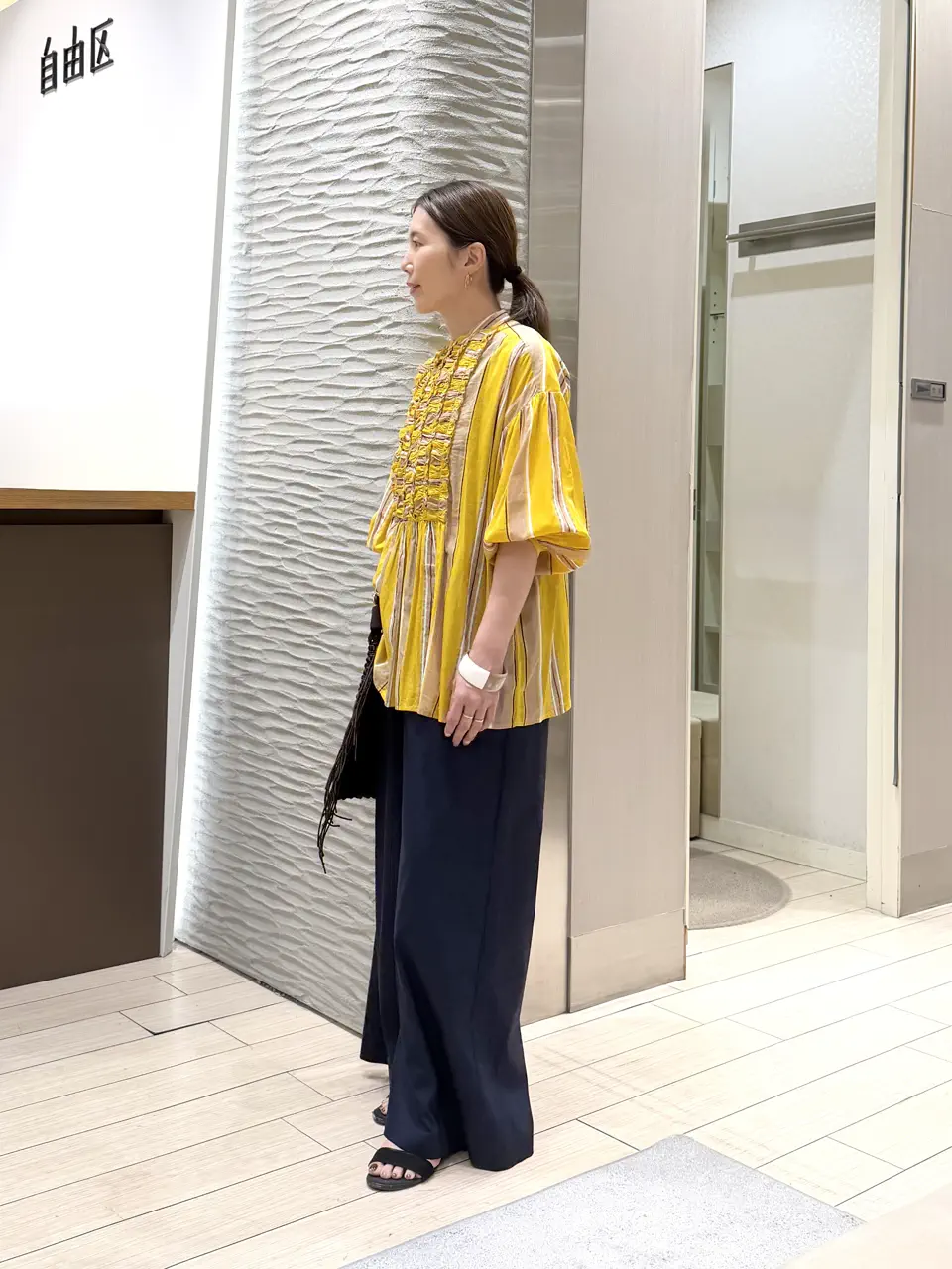 自由区 鈴木 コーディネート画像