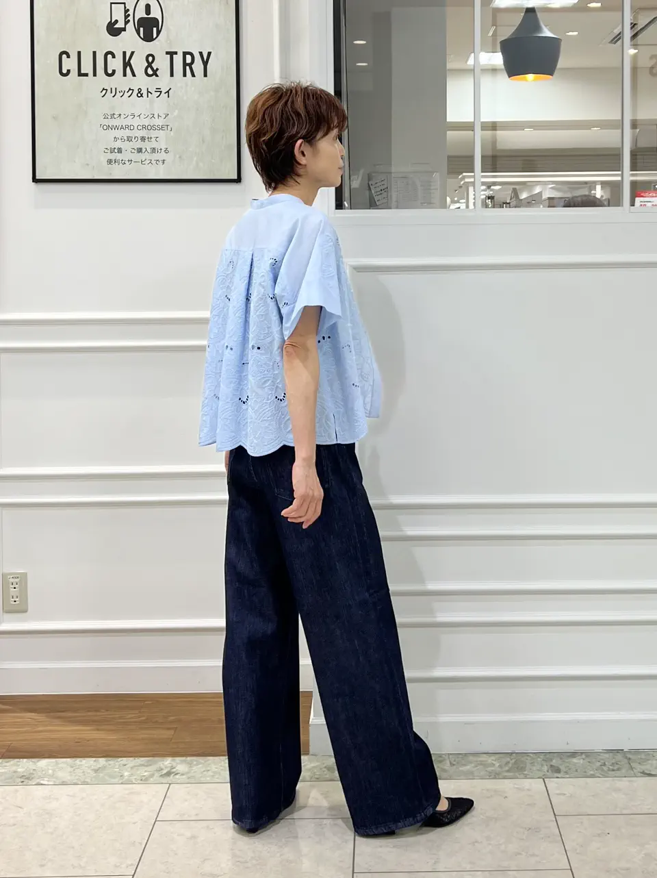 自由区 hazuki コーディネート画像