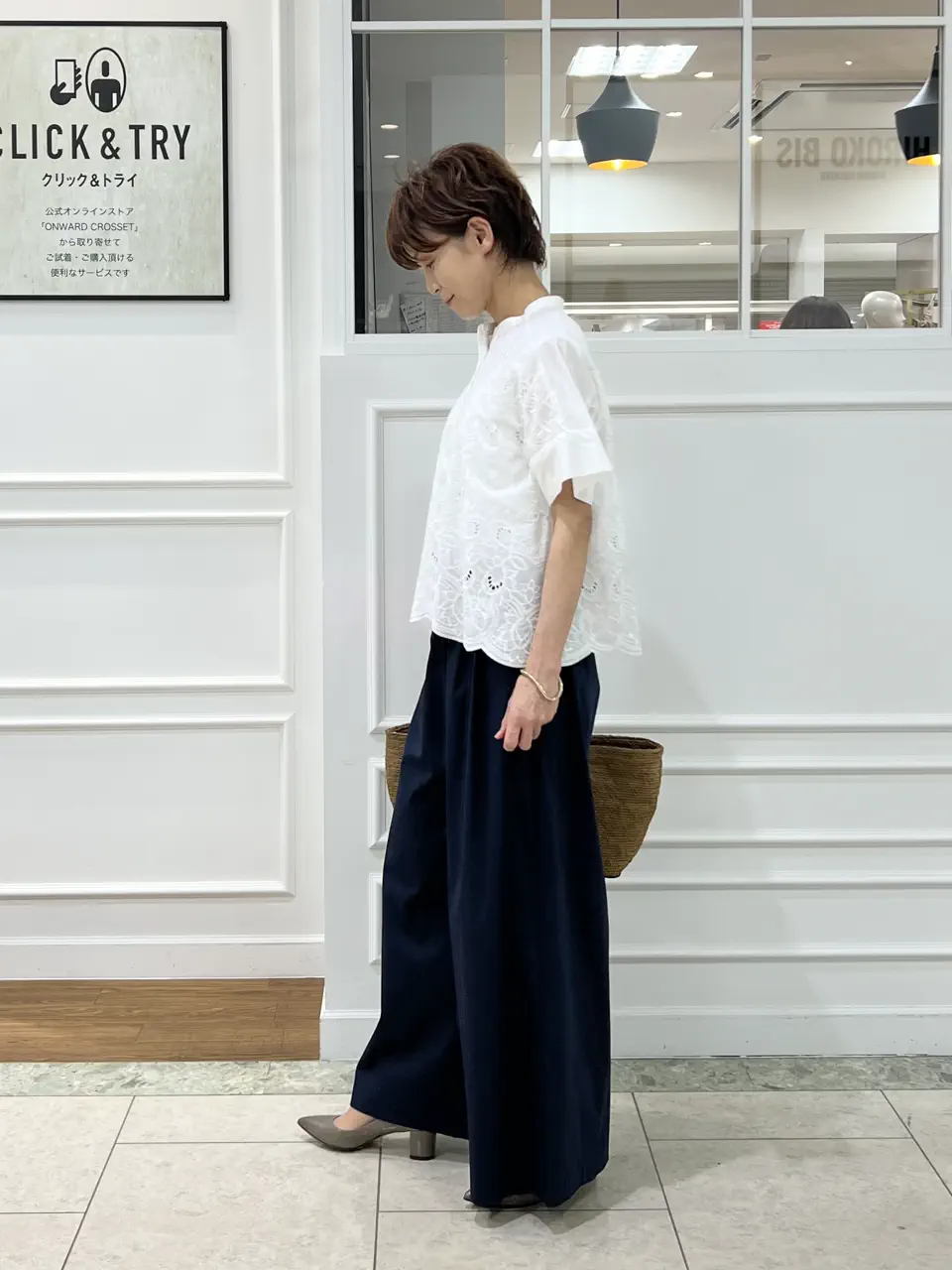 自由区 hazuki コーディネート画像