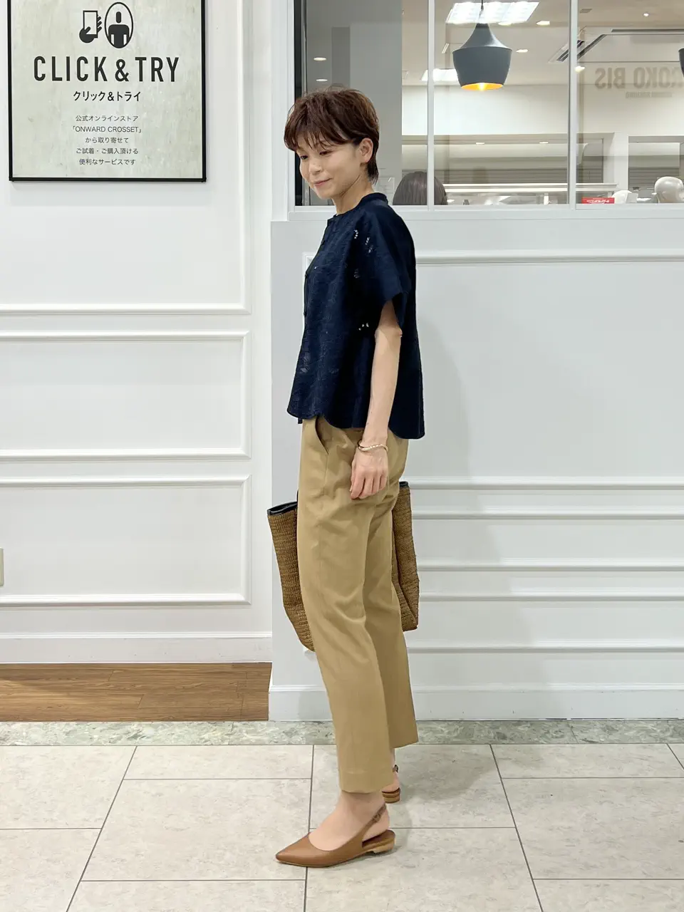 自由区 hazuki コーディネート画像