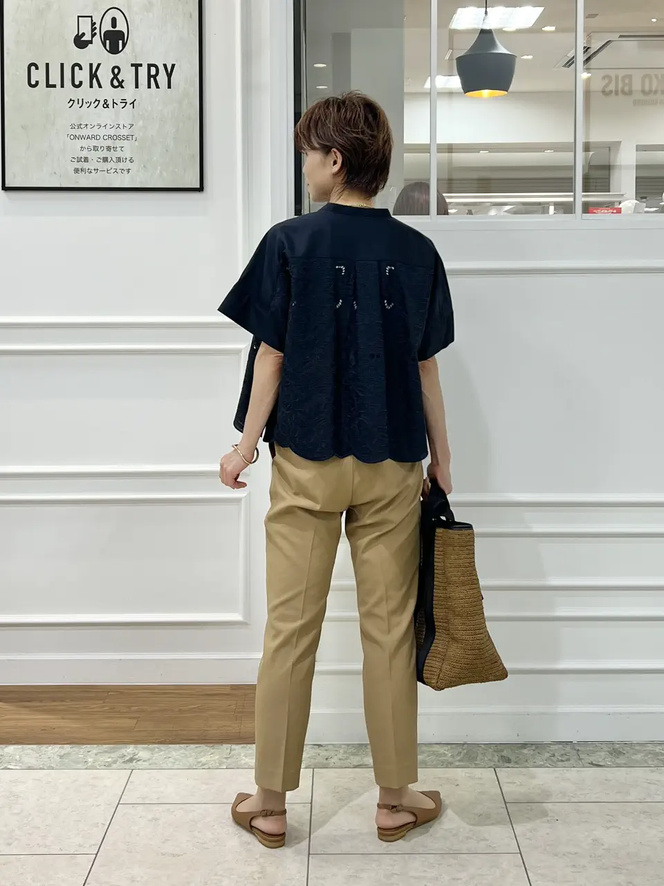 自由区 hazuki コーディネート画像