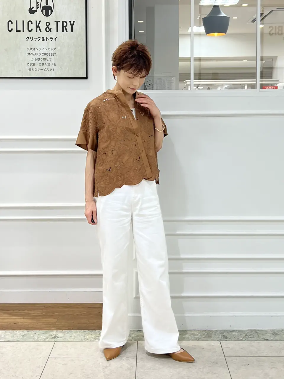  hazuki コーディネート画像
