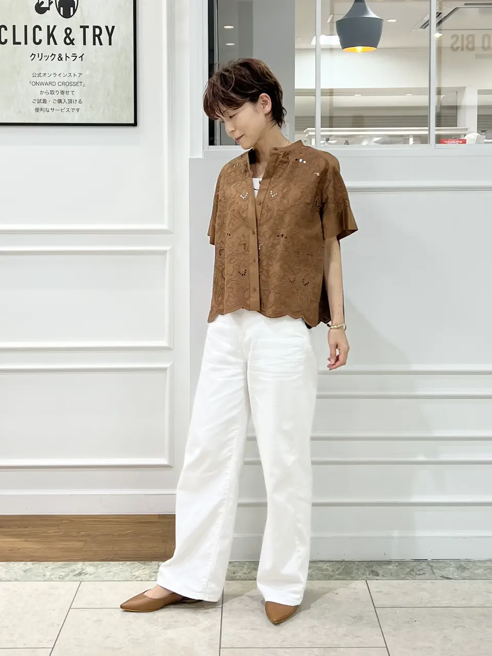 自由区 hazuki コーディネート画像