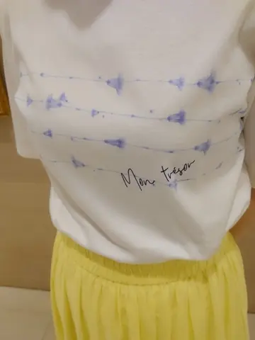 自由区 吉田 コーディネート画像