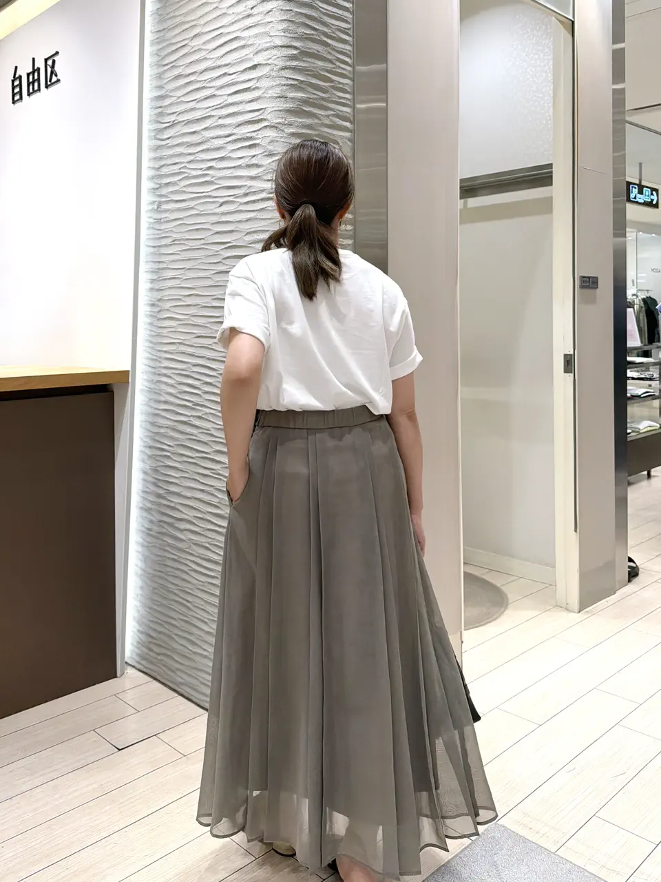 自由区 鈴木 コーディネート画像
