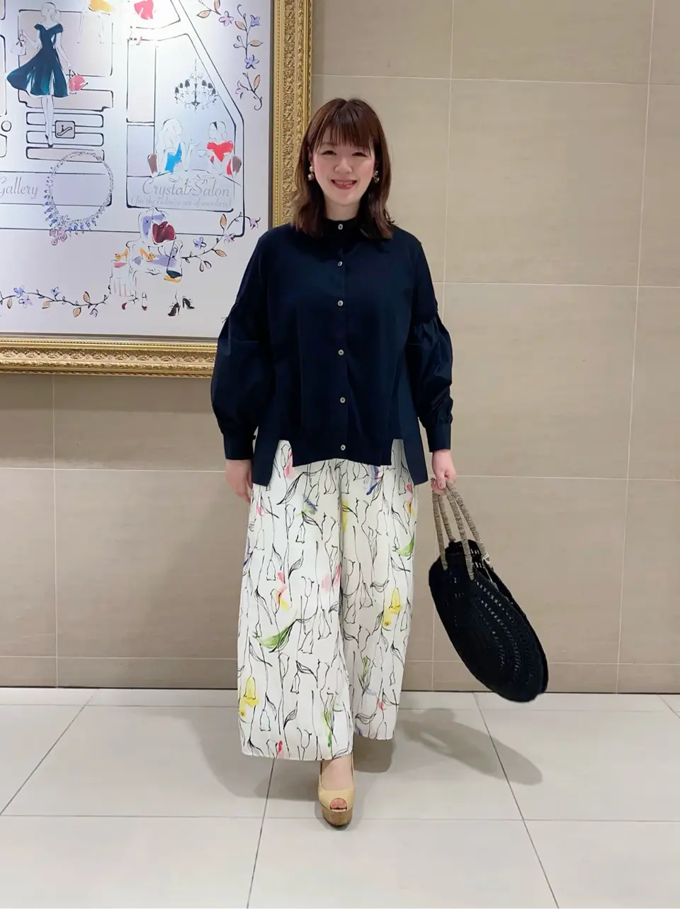 自由区 うめだ コーディネート画像