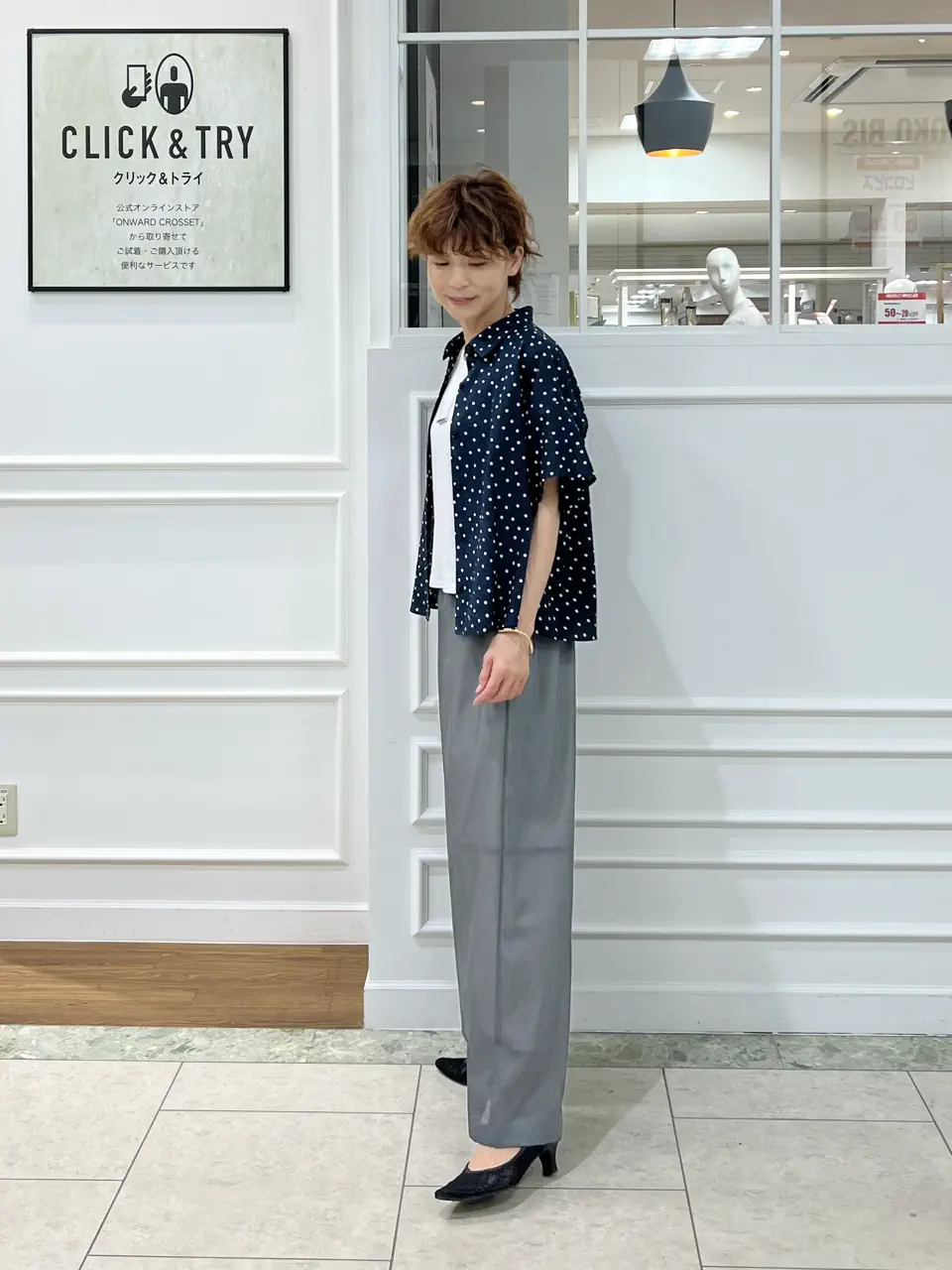 自由区 hazuki コーディネート画像
