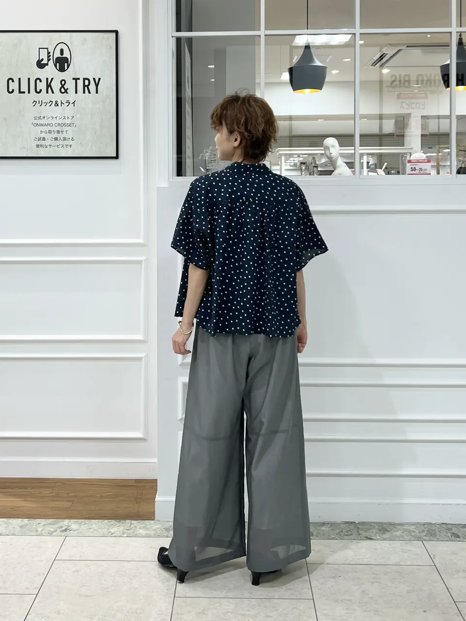 自由区 hazuki コーディネート画像