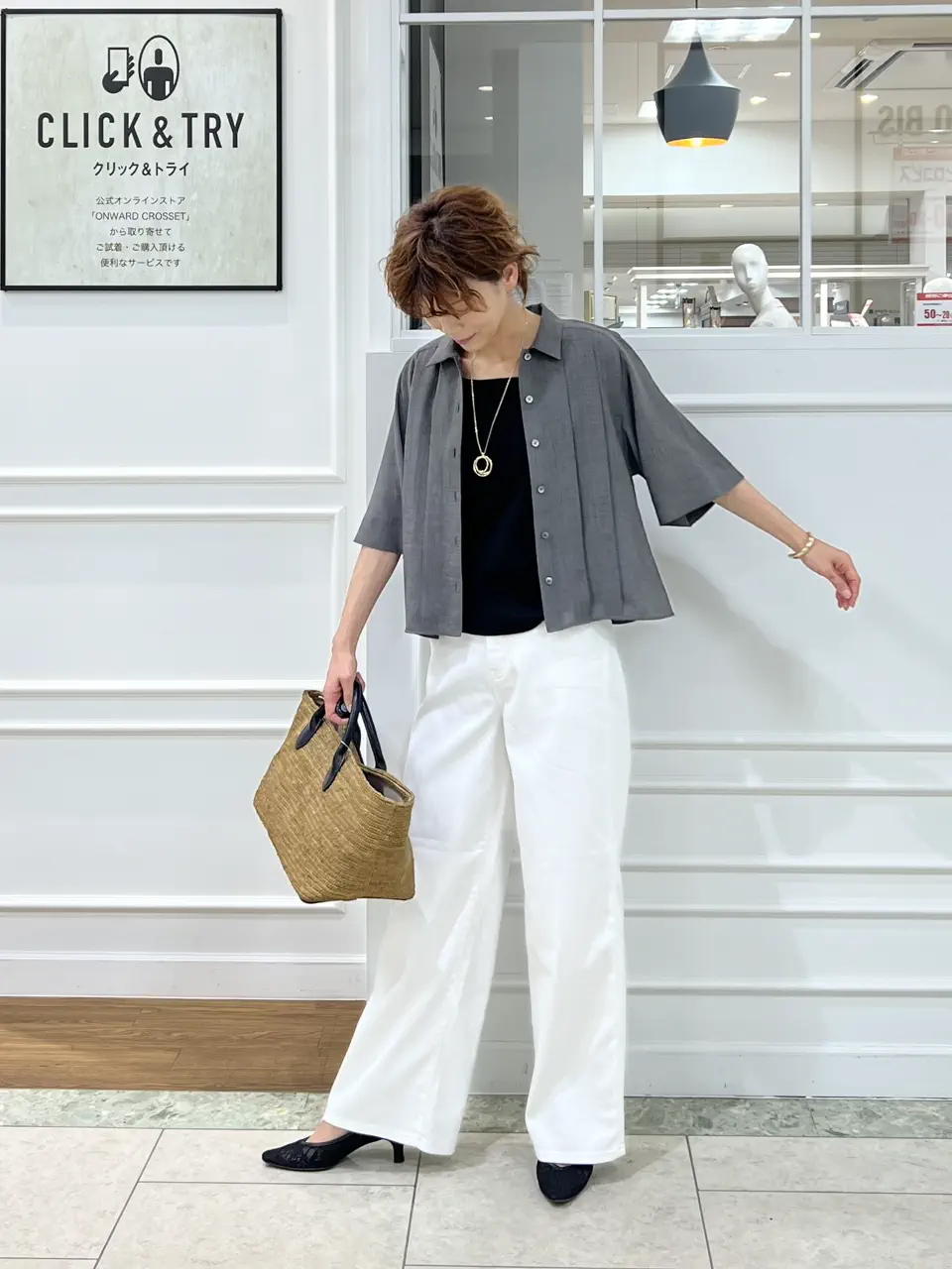 自由区 hazuki コーディネート画像