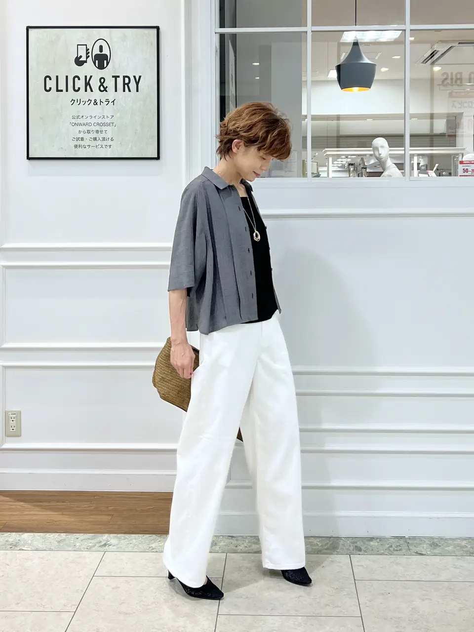 自由区 hazuki コーディネート画像