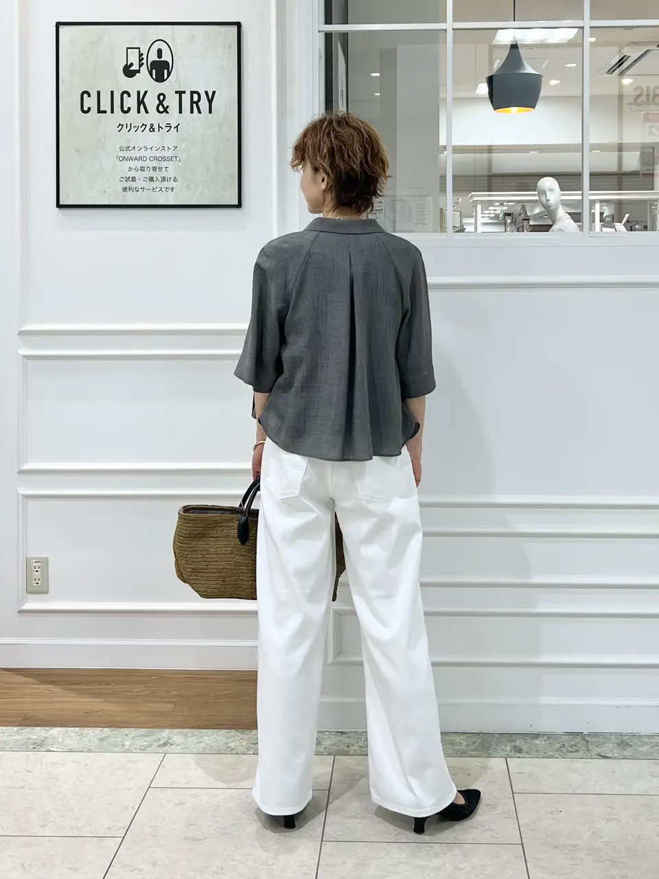 自由区 hazuki コーディネート画像