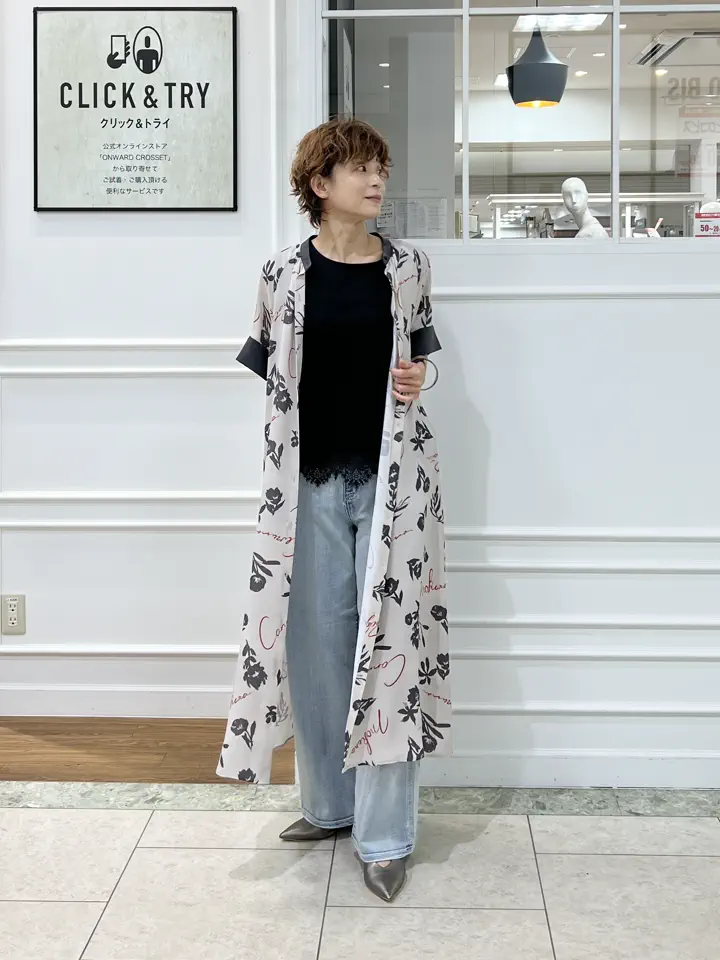 自由区 hazuki コーディネート画像