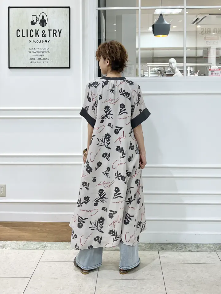 自由区 hazuki コーディネート画像