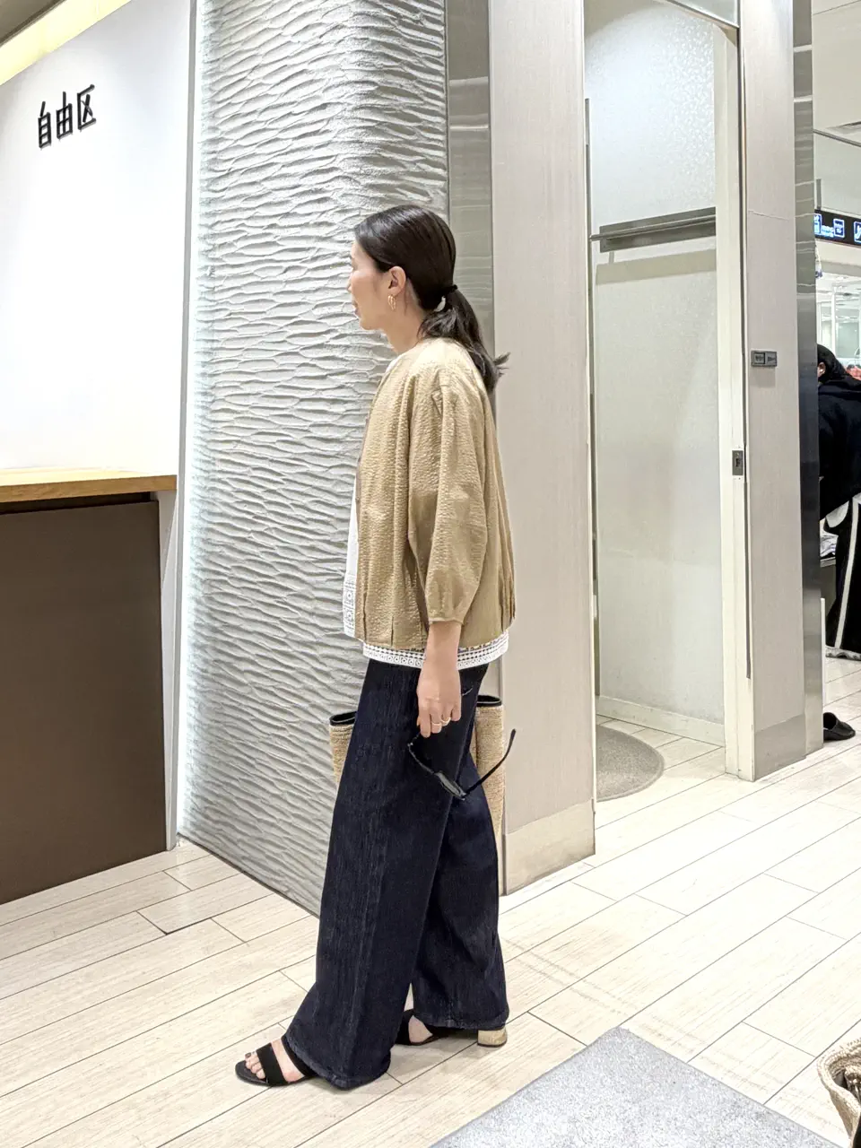 自由区 鈴木 コーディネート画像