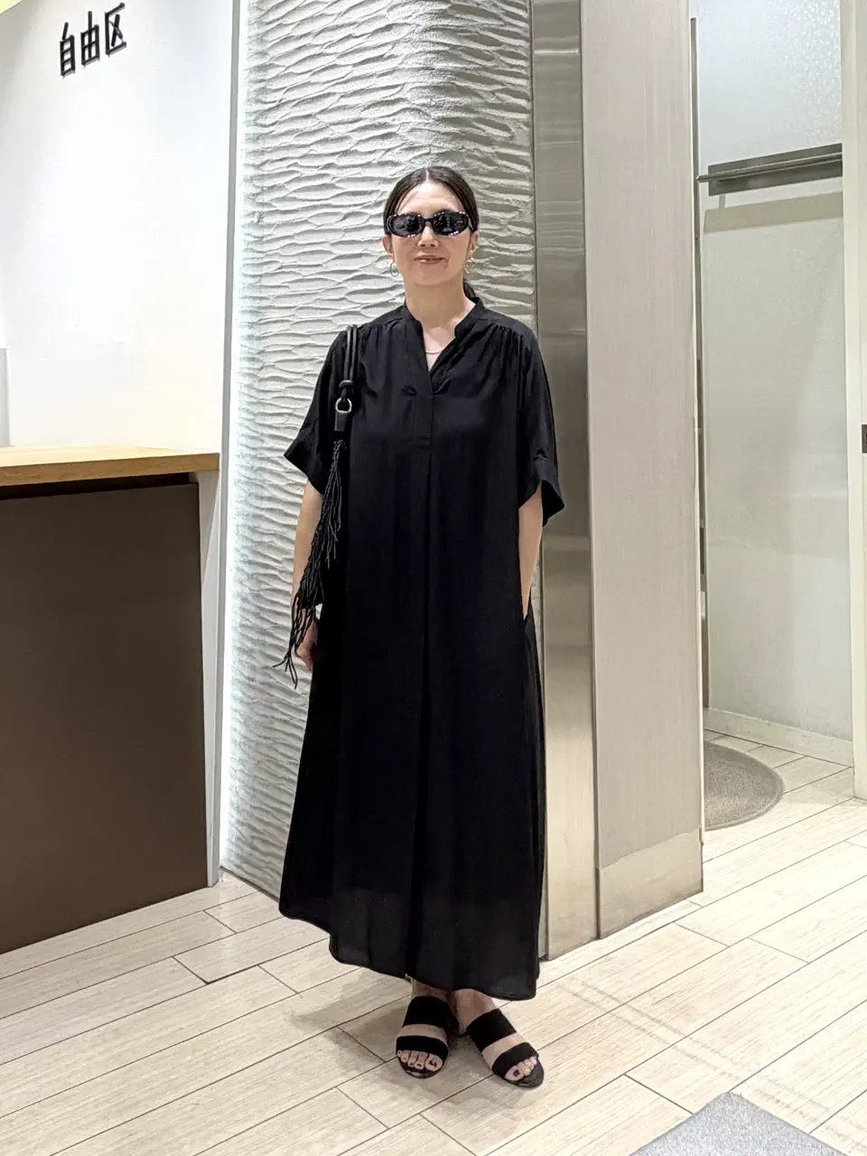  鈴木 コーディネート画像