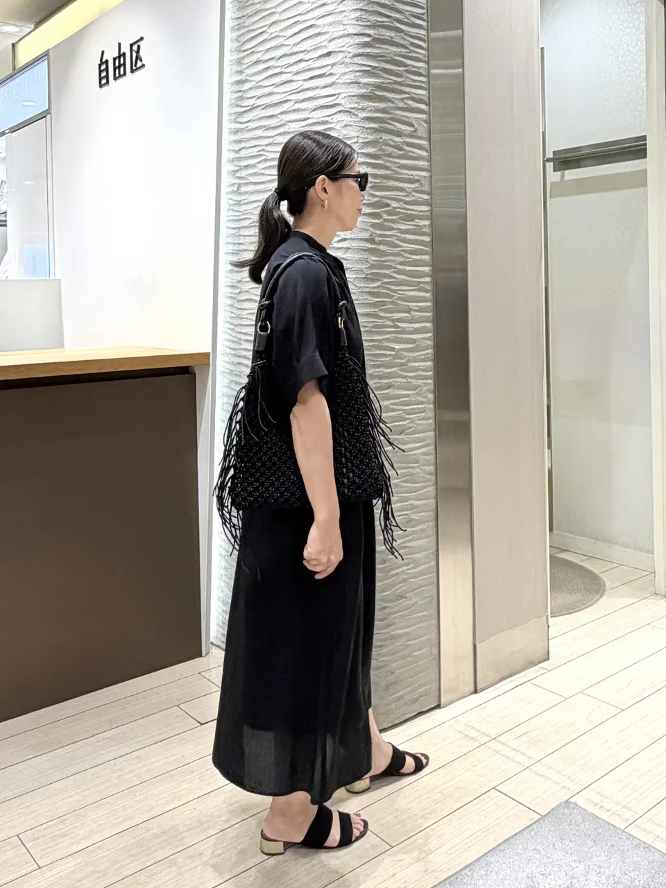 自由区 鈴木 コーディネート画像