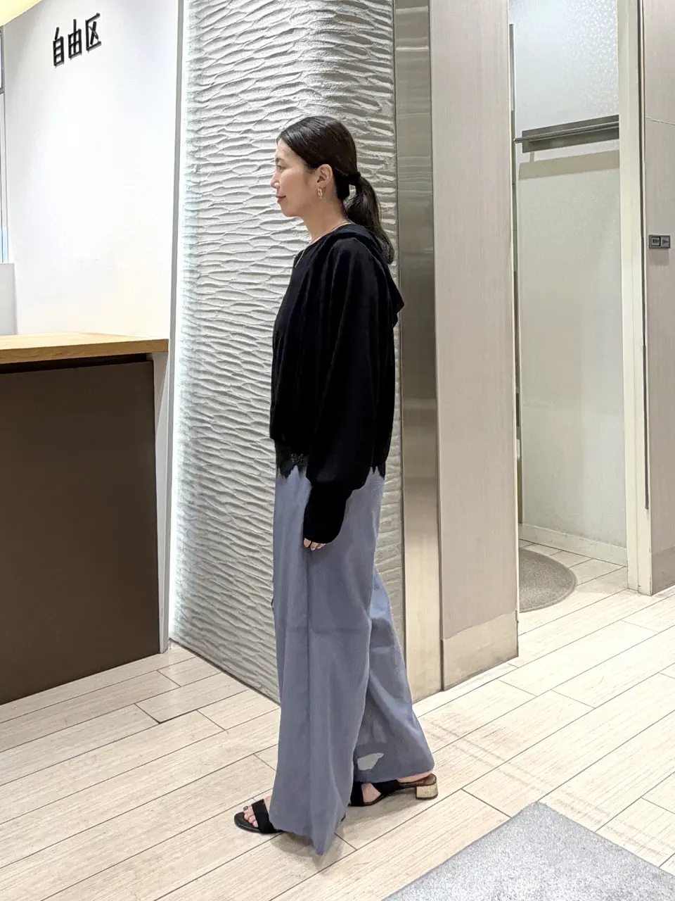 自由区 鈴木 コーディネート画像