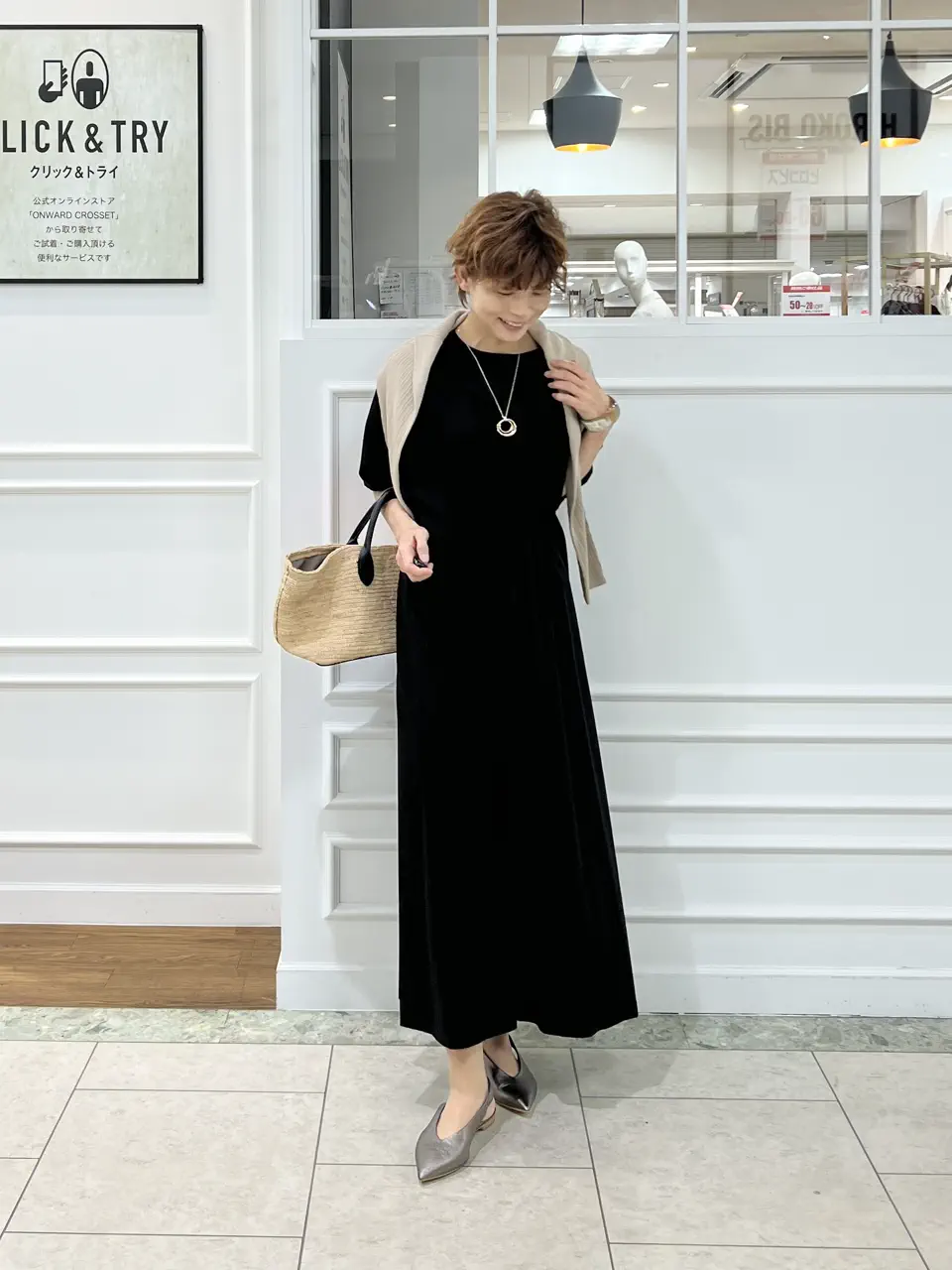 自由区 hazuki コーディネート画像