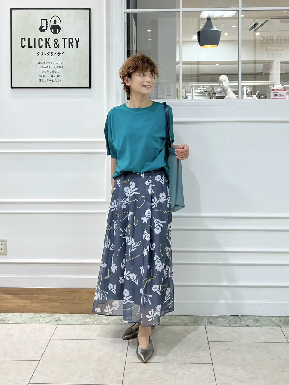  hazuki コーディネート画像