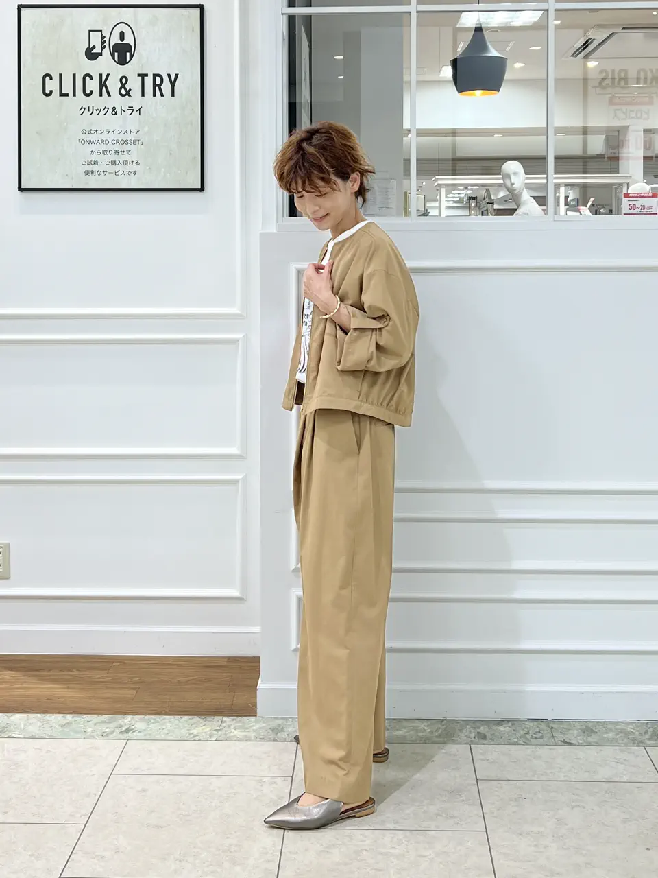 自由区 hazuki コーディネート画像