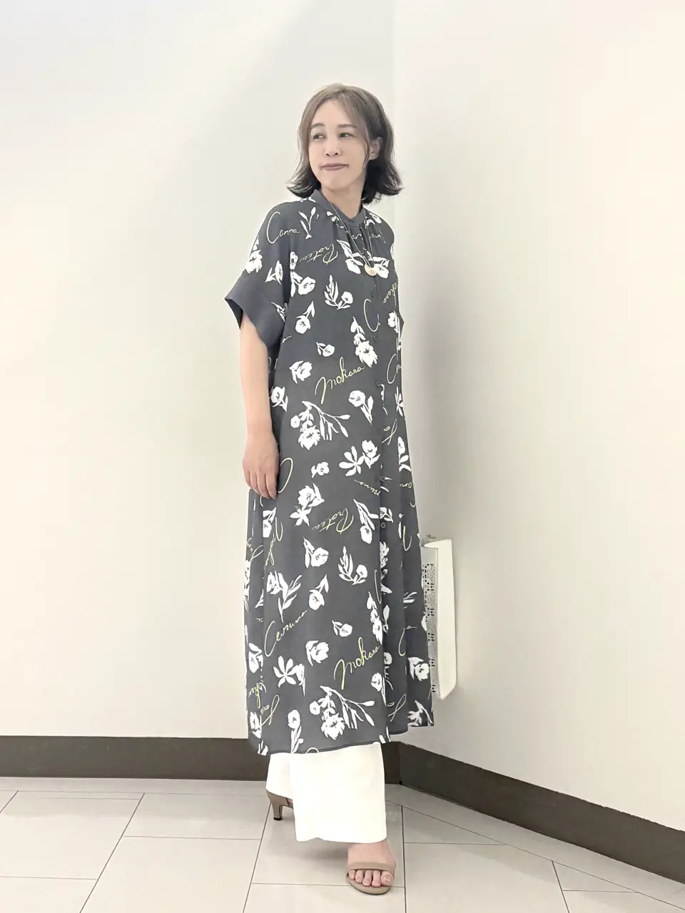 自由区 南 コーディネート画像