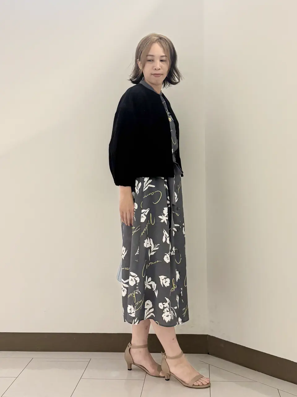 自由区 南 コーディネート画像