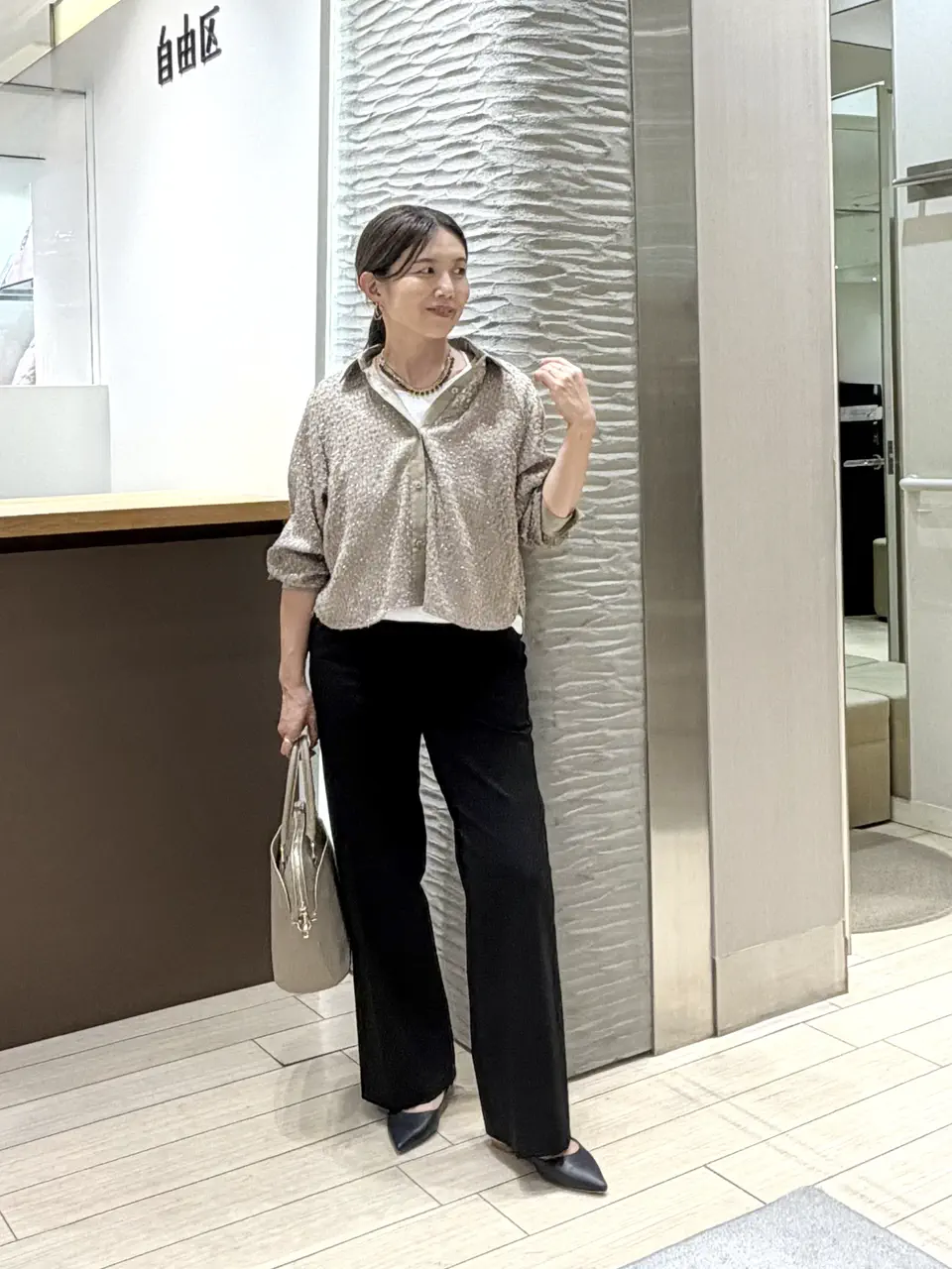  鈴木 コーディネート画像