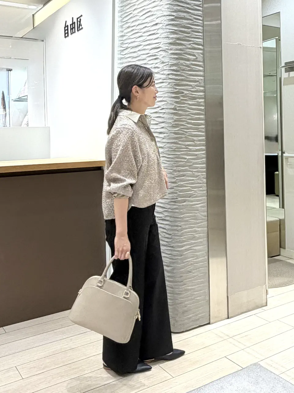 自由区 鈴木 コーディネート画像