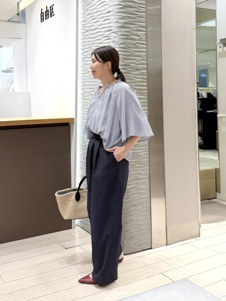 自由区 鈴木 コーディネート画像