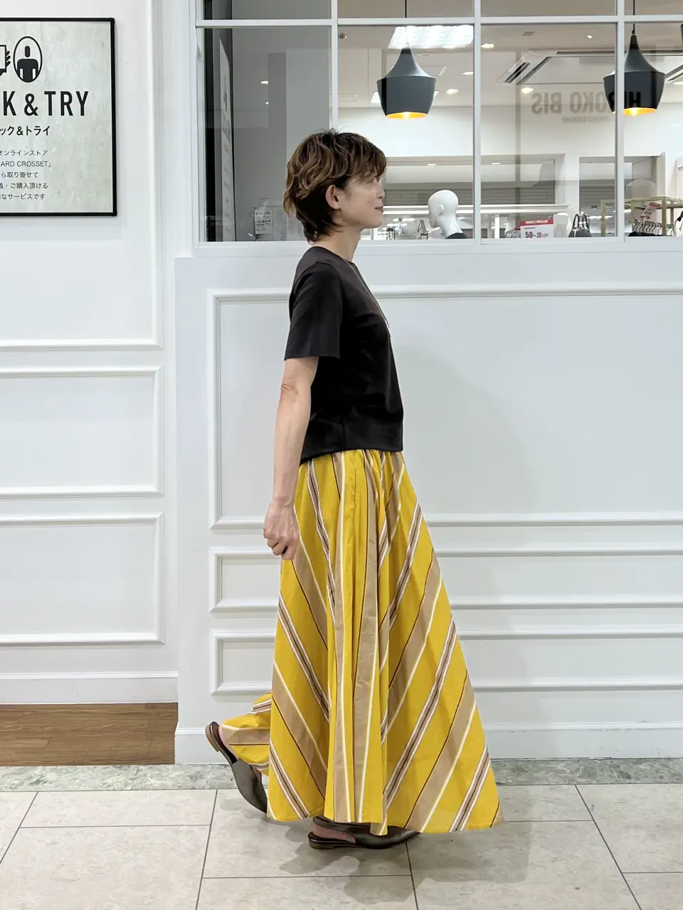 自由区 hazuki コーディネート画像