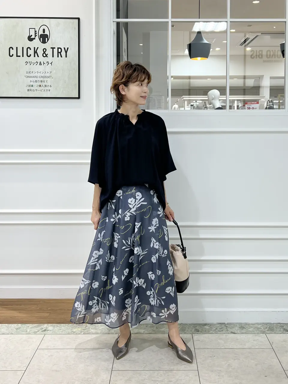  hazuki コーディネート画像