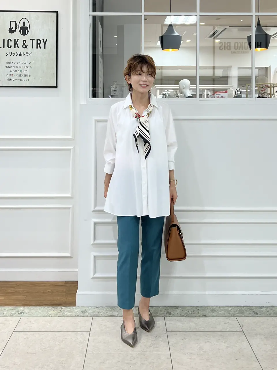 自由区 hazuki コーディネート画像