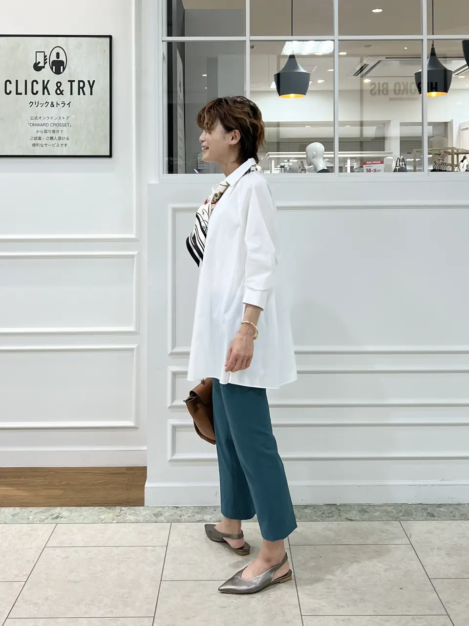 自由区 hazuki コーディネート画像