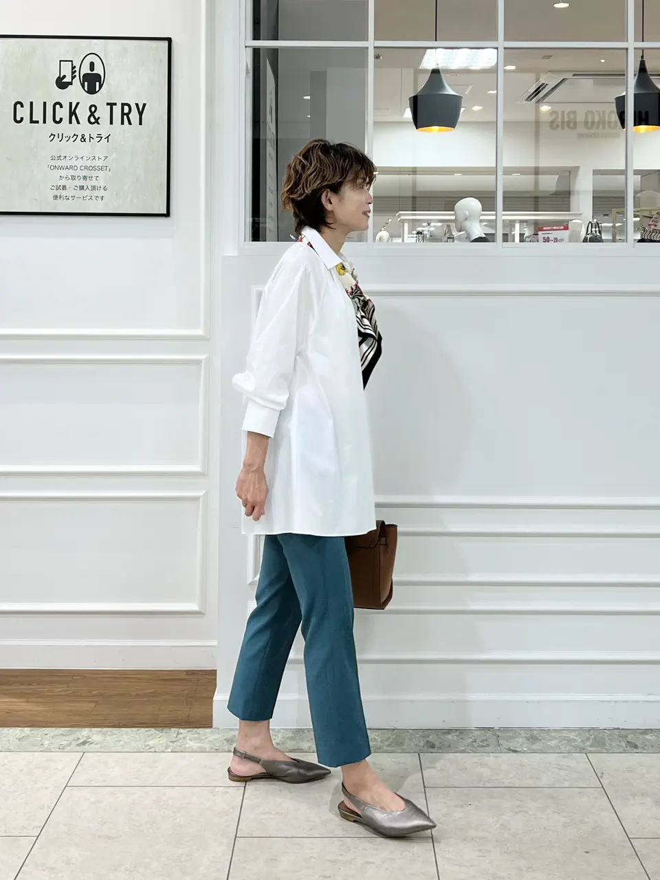 自由区 hazuki コーディネート画像