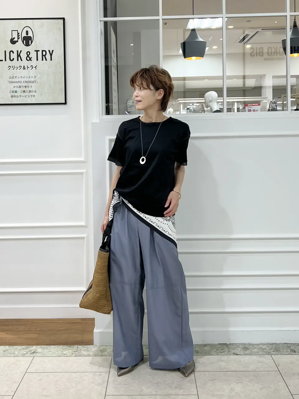 自由区 hazuki コーディネート画像