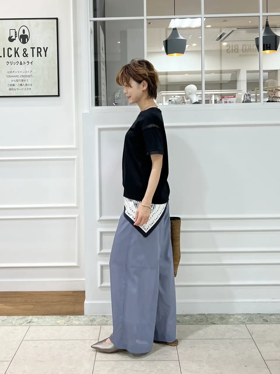自由区 hazuki コーディネート画像