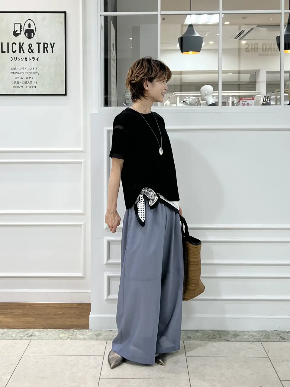 自由区 hazuki コーディネート画像
