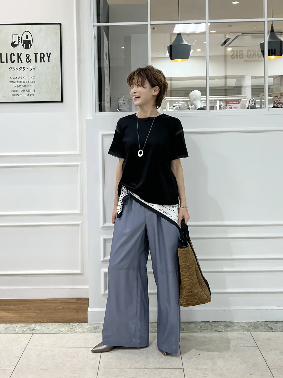 自由区 hazuki コーディネート画像