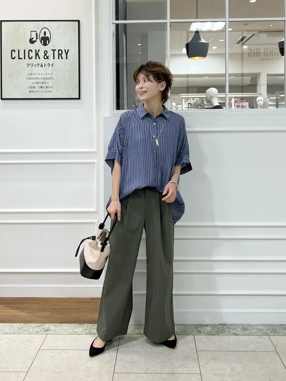 自由区 hazuki コーディネート画像