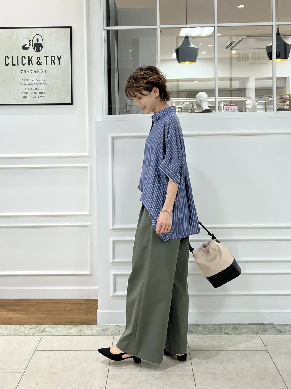 自由区 hazuki コーディネート画像