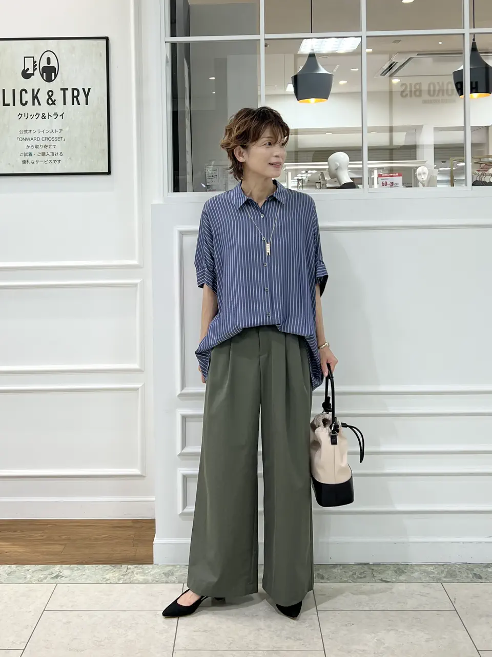 自由区 hazuki コーディネート画像