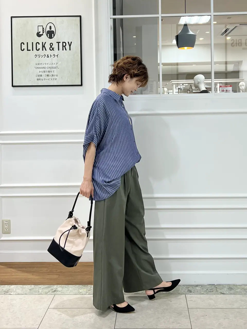 自由区 hazuki コーディネート画像