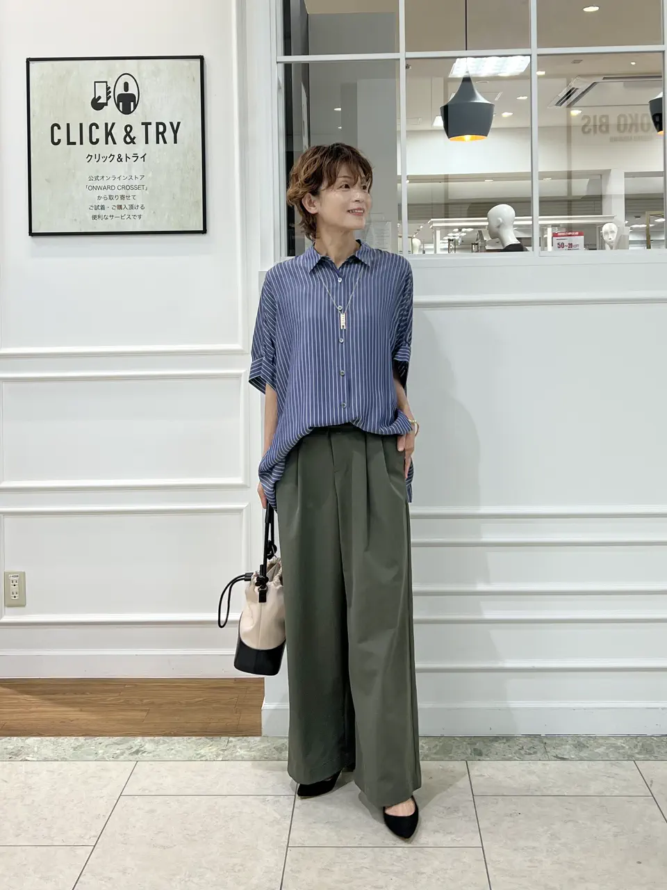 自由区 hazuki コーディネート画像