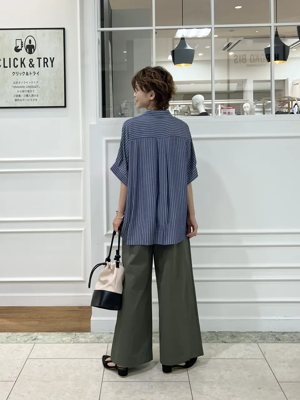 自由区 hazuki コーディネート画像