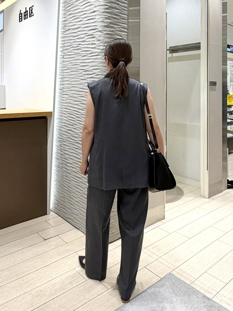 自由区 鈴木 コーディネート画像